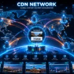 Що таке CDN?